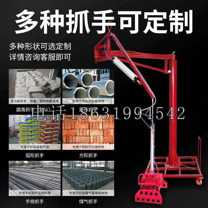 银海区schunk气缸|德国schunk机械抓手1315983|DPG-PLUS 80-1-AS代理商