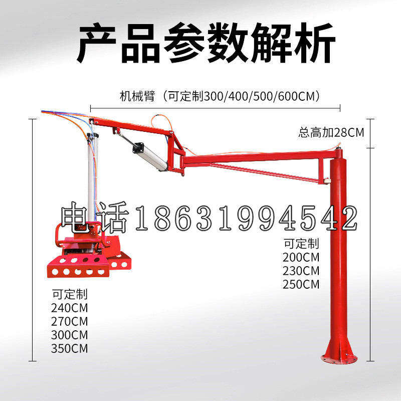 银海区schunk雄克机械抓手PGN-plus系列0372092|PGN-plus 64-1-AS-KVZ